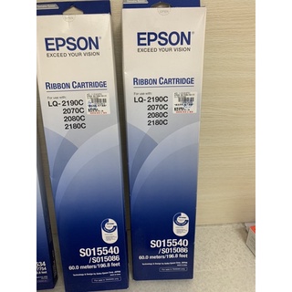 Epson LQ-2190C LQ-2070C LQ-2080C LQ-2180C原廠色帶/碳粉匣