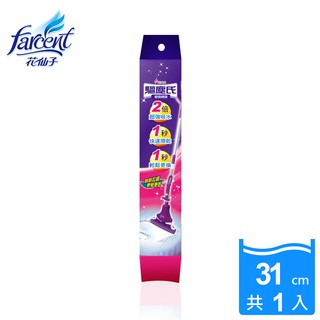 驅塵氏 吸水膠棉拖把 吸水綿補充包