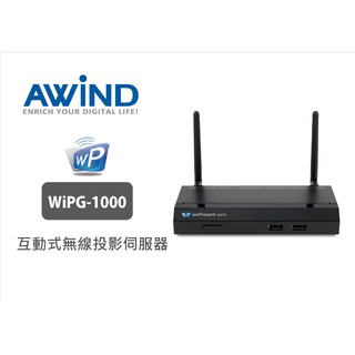 【DreamShop】原廠 AWIND多媒體無線投影伺服器WIPG-1000(支援iOS/Android.1080P)2