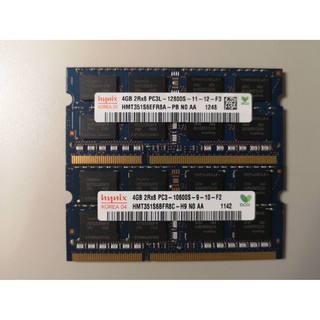 海力士 筆記型 DDR3(L)-1600 4G 隨機出貨(可指定）