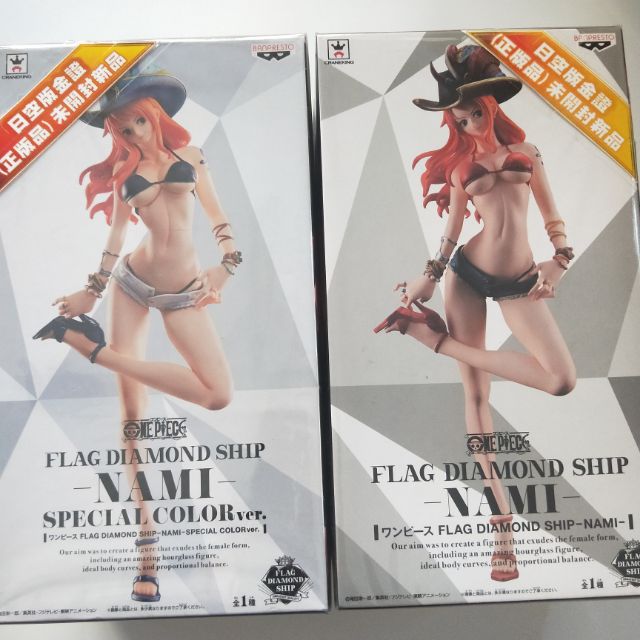 （代售/金證/正品未拆）日空版金證 海賊王 航海王 FLAG DIAMOND SHIP FDS 娜美 NAMI 公仔