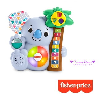 （玩具）Fisher-Price 費雪 LINKIMALS聲光互動無尾熊