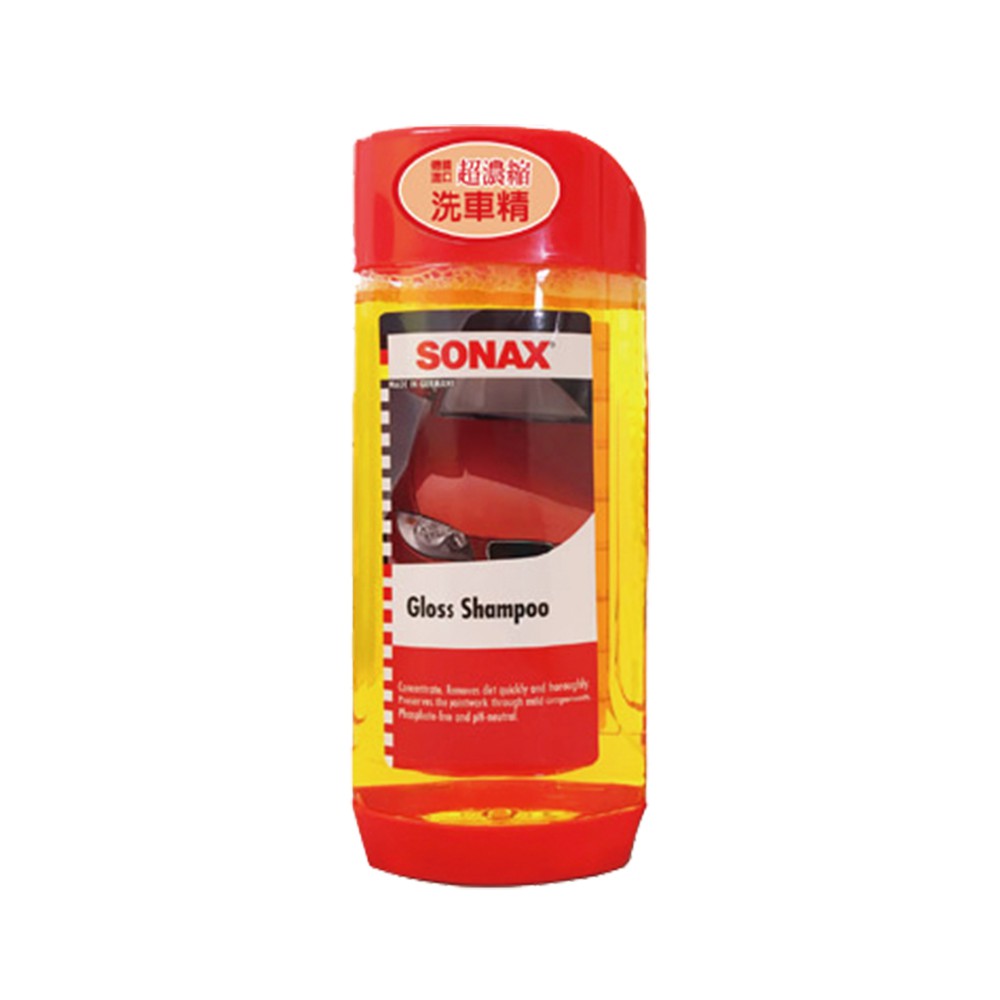 0元加購 SONAX 洗車精超濃縮500ml(車麗屋) 現貨 廠商直送