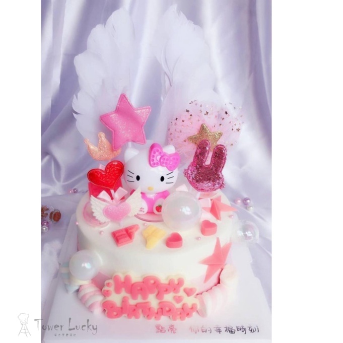 Tower Lucky塔吉｜hello kitty蛋糕 生日蛋糕 造型蛋糕 凱蒂貓蛋糕 美樂蒂蛋糕 幼稚園蛋糕 兒童生日