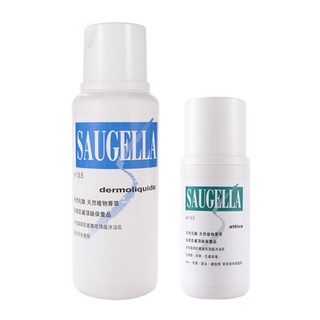 SAUGELLA 賽吉兒 水漾潔淨限定組(日用250ml+加強100ml)【小三美日】D821961