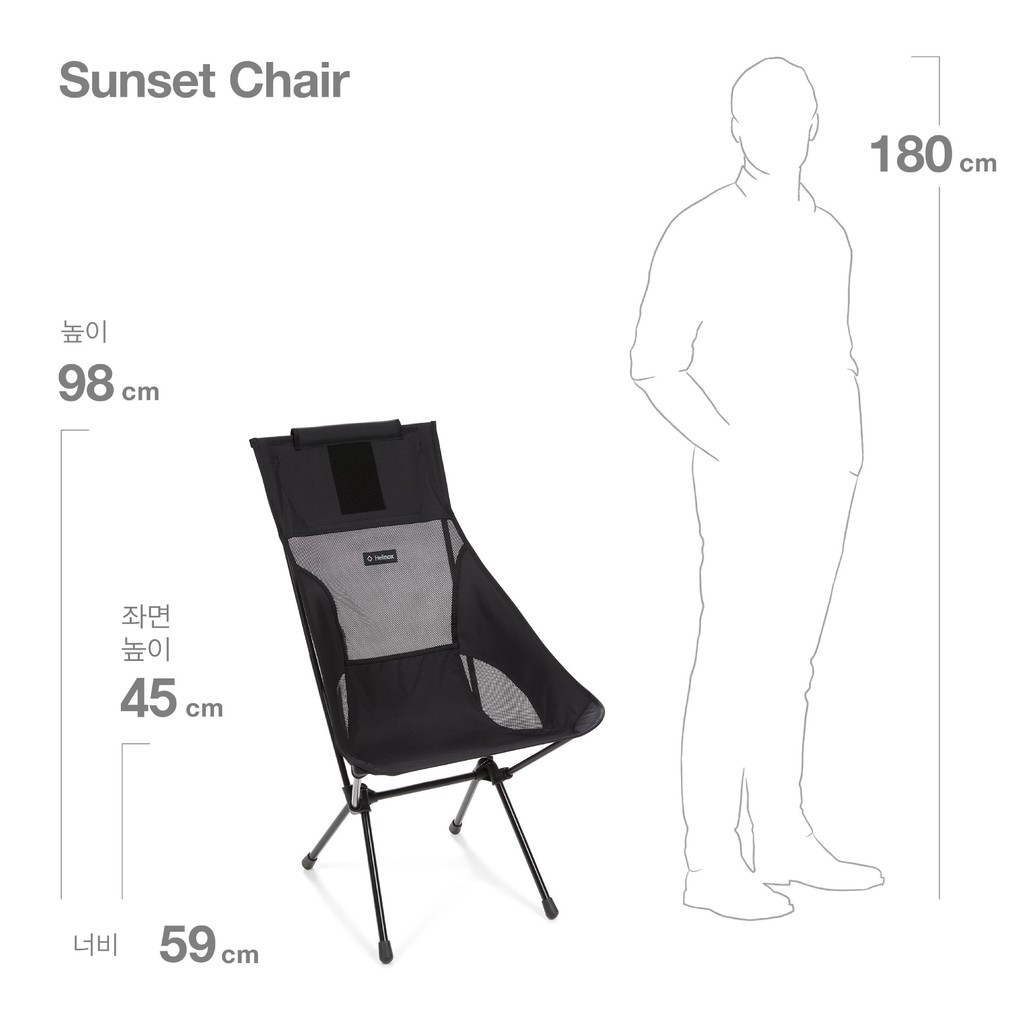 【优職人】Helinox Sunset Chair 輕量戶外高腳椅 全黑