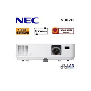 NEC V302H 輕便型1080P投影機 DLP系統亮度 3000ANSI 送背包及無線傳輸器