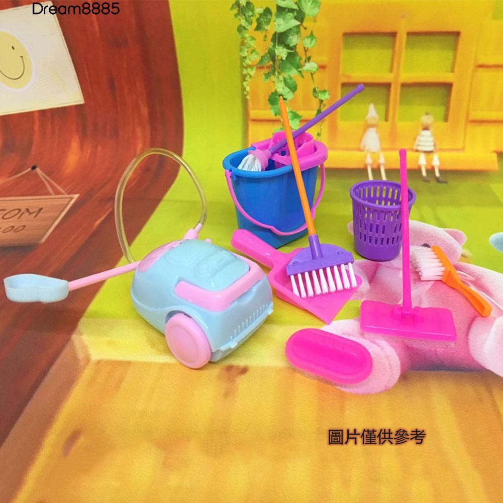 🍥限時殺下🍥芭比配件 仿真潔具玩具　清潔打掃兒童過家家玩具 9件套🚀新品