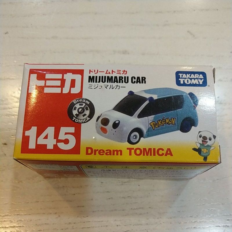 Tomica Dream Tomica145