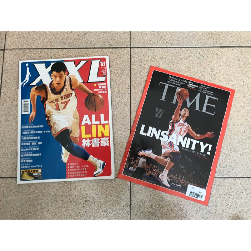 林書豪 林來瘋 美國時代雜誌 TIME XXL美國職籃聯盟雜誌 NBA 紐約尼克隊