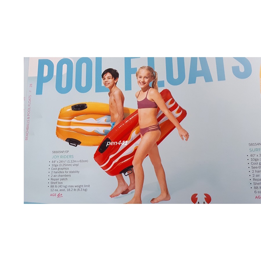 玩樂生活 美國INTEX58165 衝浪板充氣浮排 兒童玩水/游泳/戲水 游泳池 溫泉都可以用(免費維修 瑕疵換新品)