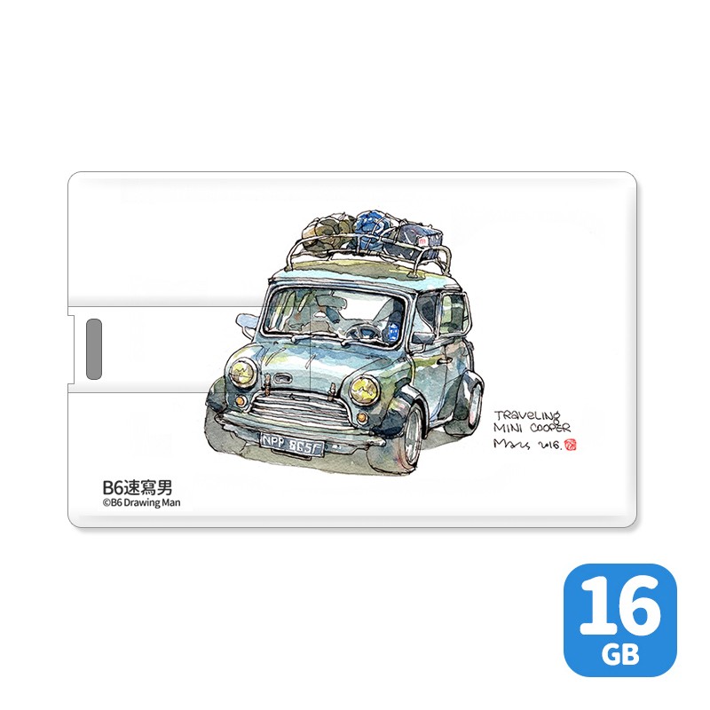 卡片型USB隨身碟(16G) - Traveling Mini Cooper