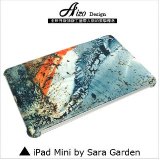 客製化 iPad Mini 1 2 3 4 保護殼 爆裂 潑墨 大理石 Sara Garden
