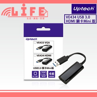 【生活資訊百貨】Uptech 登昌恆 VE434 USB3.0 HDMI 顯卡Mini版 外接顯示卡 USB轉HDMI #0
