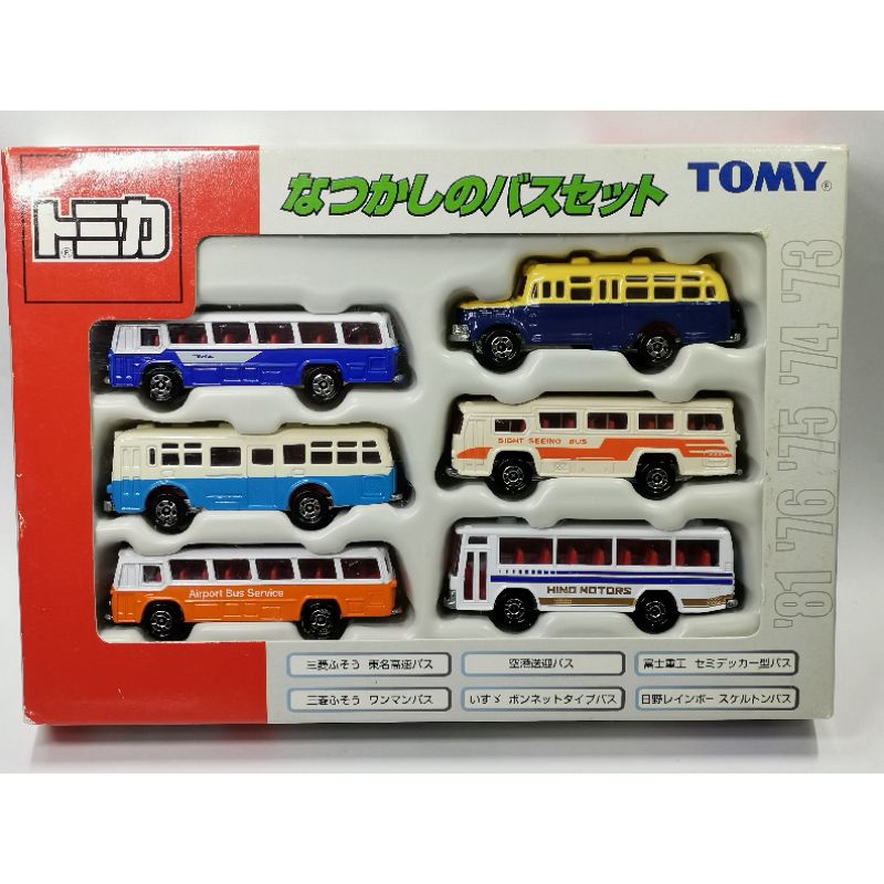 Tomica 1973-1981 經典巴士 禮盒 6車組 牛頭巴 Bus Set 全新未使用