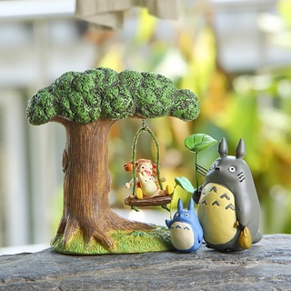 龍貓盪鞦韆組合 TOTORO 龍貓盪鞦韆 盪鞦韆無臉男 小梅 吉喳 豆豆龍 吉卜力周邊 拿葉子龍貓 微景觀公仔