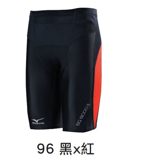 【下殺7折】MIZUNO 美津濃 BG 8000II 男緊身短褲 K2MJ6A1196  (短)  黑x紅
