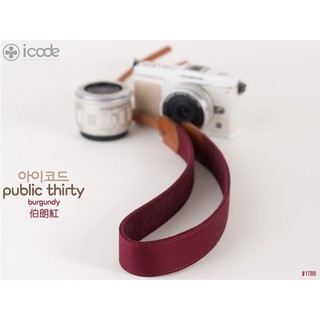 樂速配 韓國 i-code icode Public 30 彩色 花紋 減壓 相機背帶 伯朗紅