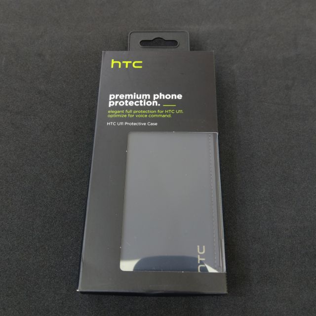 全新HTC U11 原廠 黑色皮套