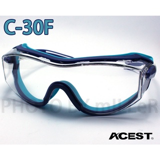 【含稅-可統編】C-30F 護目鏡【台灣製造】ACEST 耐括防霧 可併用眼鏡 抗UV99% 輕量化防護眼鏡