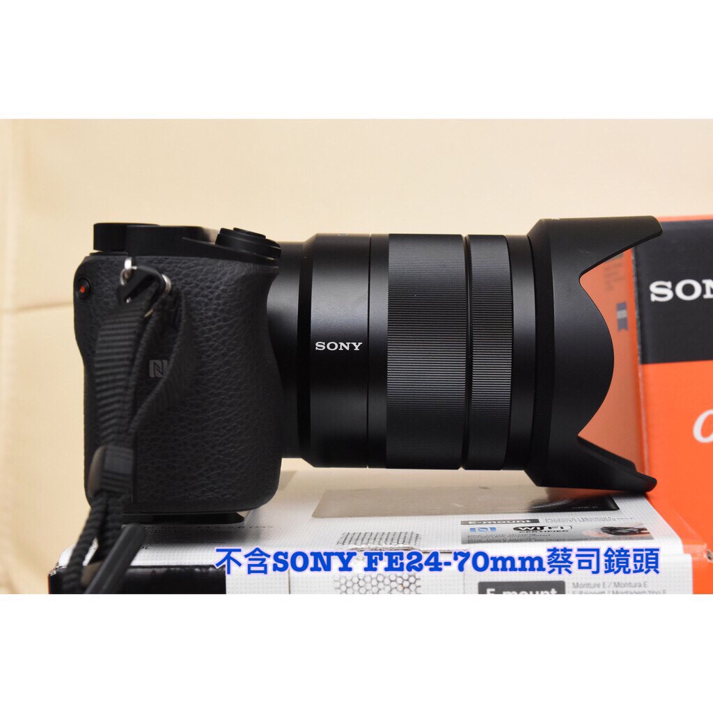 SONY ILCE-7M2K 單鏡