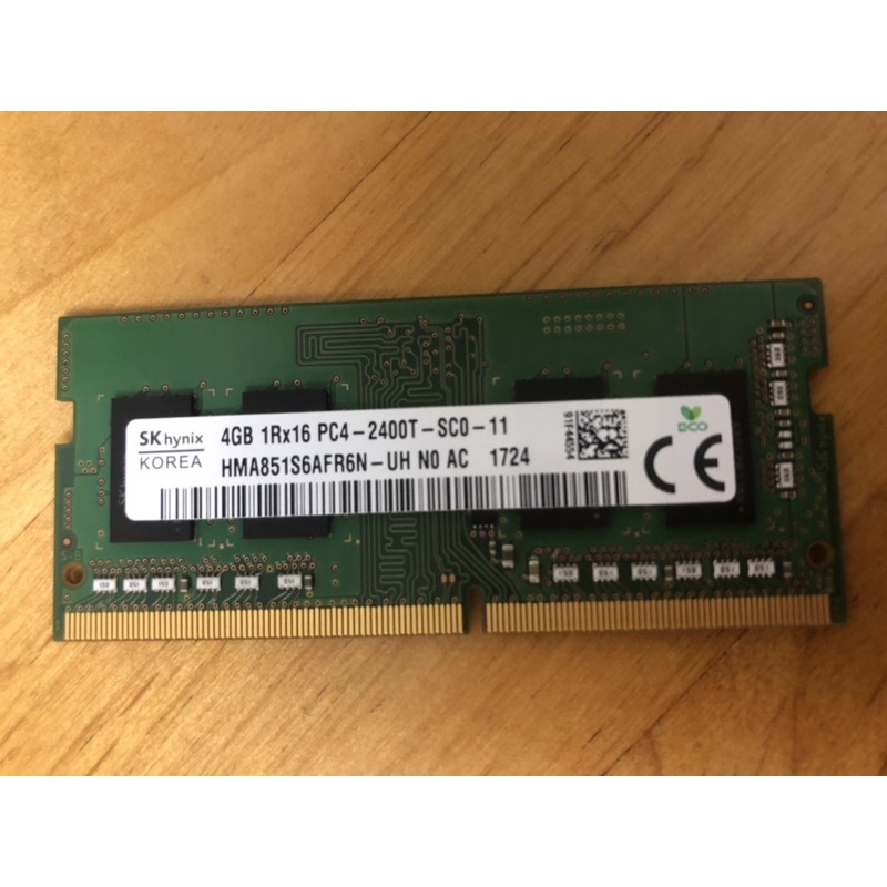 二手ram記憶體 sk hynix DDR4 4G 2400 筆電用 雙面顆粒