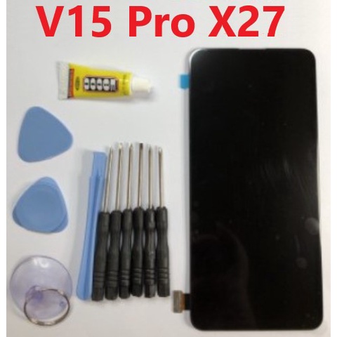 送10件組工具 黏合膠 總成 VIVO X27 V15 Pro 屏幕 S1 Pro 螢幕 TFT LCD 現貨