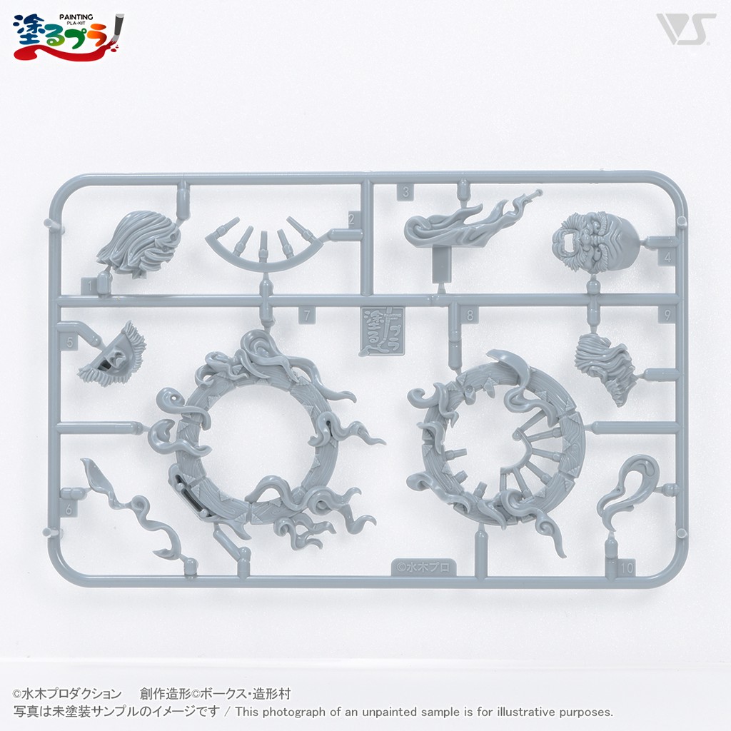 Volks Pla Kit 塗裝模型水木茂鬼太郎05 輪入道組裝模型 蝦皮購物