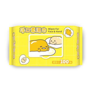 蛋黃哥 手口柔濕巾 加蓋 100抽 濕紙巾 三麗鷗授權