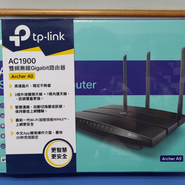 TP Link Archer A9