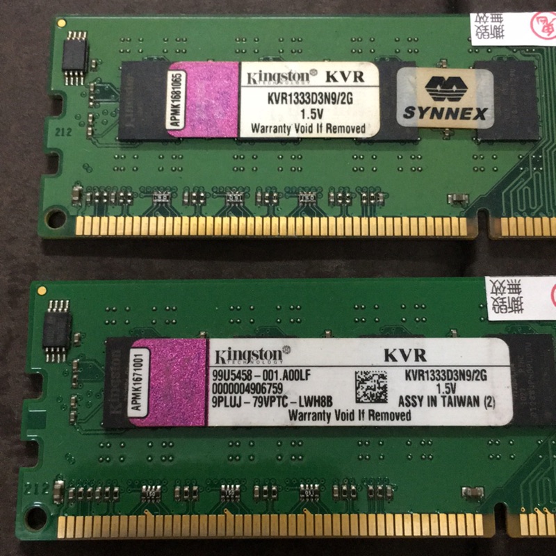 2G記憶體，金斯頓，二手，保證良品，DDR3，1333，1組2支400元