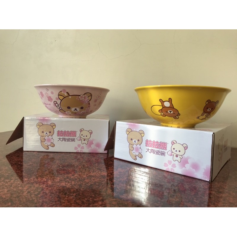 Rilakkuma 7-11 拉拉熊 懶懶熊 熊 小熊 櫻花 櫻花粉嫩集點 大陶瓷碗 湯碗 沙拉碗 器皿 超商 集點