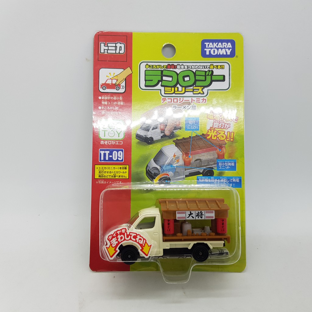 【小車停車場】TOMICA TT-09 TT09 發光車 拉麵車 大將