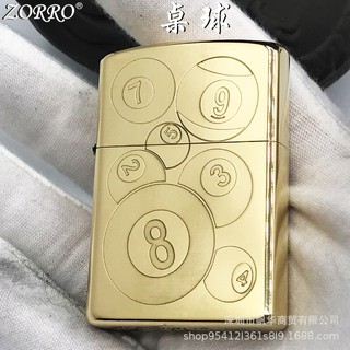 😍關注折20😍佐羅黃銅臺球煤油打火機純銅精雕個性創意禮品 防風打火機 造型打火機 復古打火機 懷舊打火機 收藏品 紀