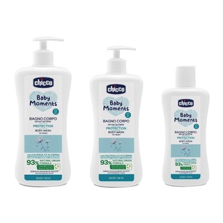 Chicco 寶貝嬰兒植萃泡泡浴露-溫和不流淚配方 (200ml/500ml/750ml)【麗兒採家】