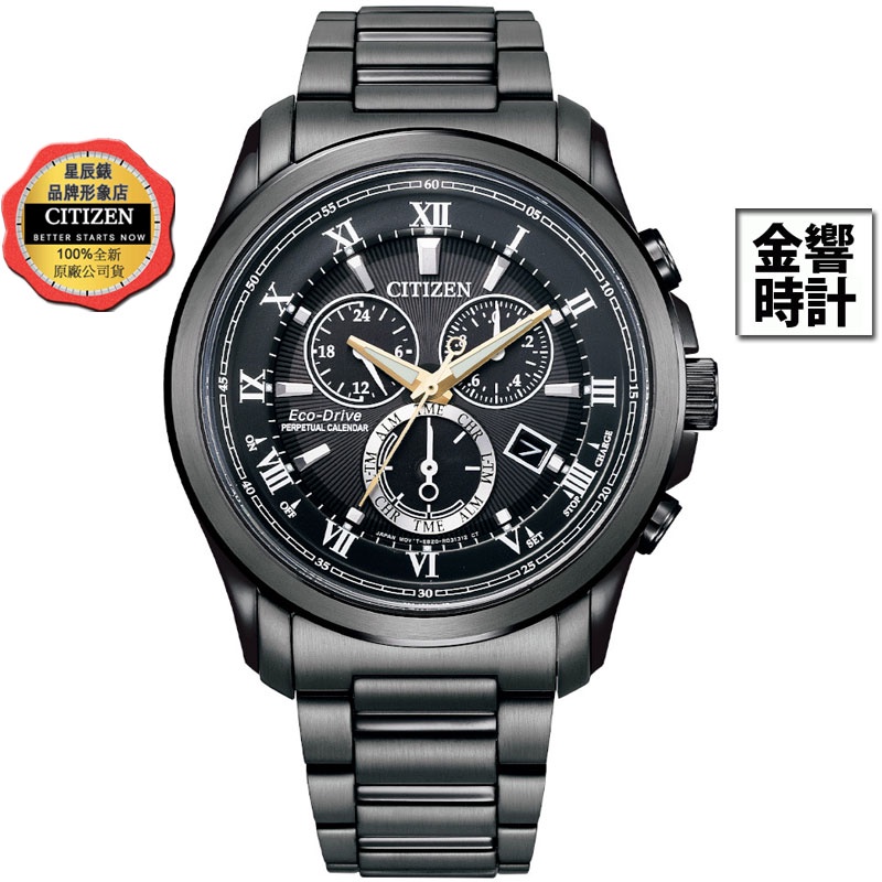 CITIZEN 星辰錶 BL5547-89H,公司貨,光動能,萬年曆,時尚男錶,計時碼錶,日期,藍寶石鏡面,手錶