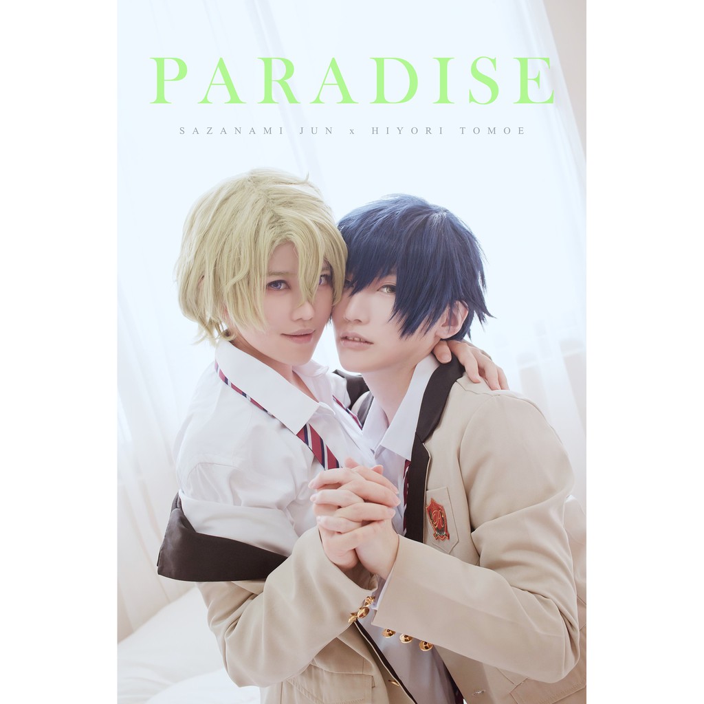 偶像夢幻祭漣純x巴日和 Paradise Eve寫真 拍立得賣場 蝦皮購物