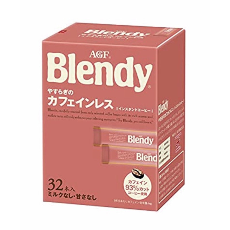 AGF Blendy Decafe 低咖啡因 即溶黑咖啡隨身包32入/盒