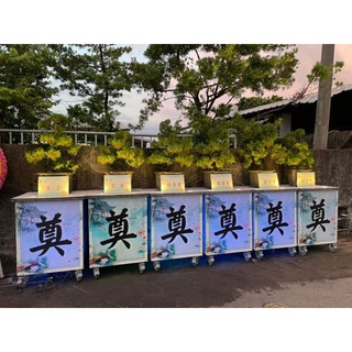 LED造景松柏 臺南 嘉義(保證實價免運) 追思商品 米塔 蓮花塔 靈獅 罐頭塔 紙紮 松柏 金條塔 喪禮 告別式