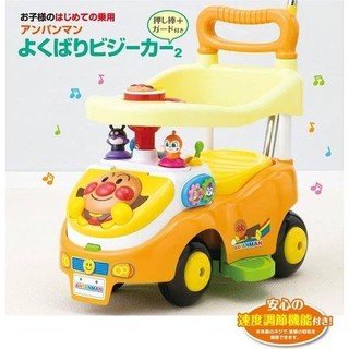 【Hello Baby台南玩具出租】【日本麵包超人－三階段四輪手推車玩具／學步車／滑步車】