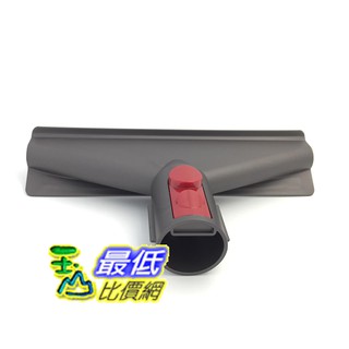 Dyson原廠床墊吸頭 沙發吸頭 寢具吸頭V7 V8 V10 V11 V12 V15 SV11 SV10 SV12 吸頭