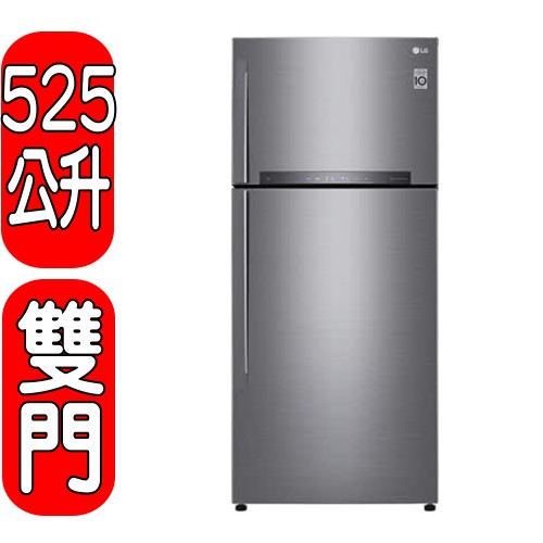 《可議價25900》LG樂金【GN-HL567SV】525L雙門變頻魔術藏鮮系列冰箱