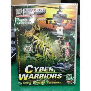 [二手DVD]空軍一號/深海攔截大海怪/鬼計神偷/電子戰爭-數位戰士/BEN HUR/第五元素/魔鬼島/第六感生死戀