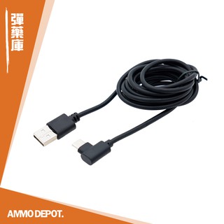 Golab 附發票 Gopro 充電線type C 黑魂線副廠充電線 蝦皮購物