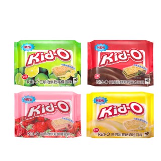 【蝦皮特選】Kid-O 三明治餅乾 分享包 奶油口味/檸檬口味/巧克力口味/草莓風味
