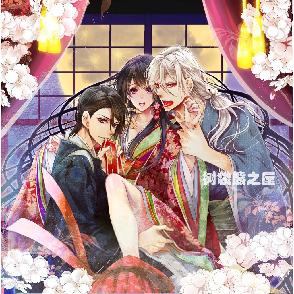 Pc乙女遊戲 日 鬼與花妻 蝦皮購物