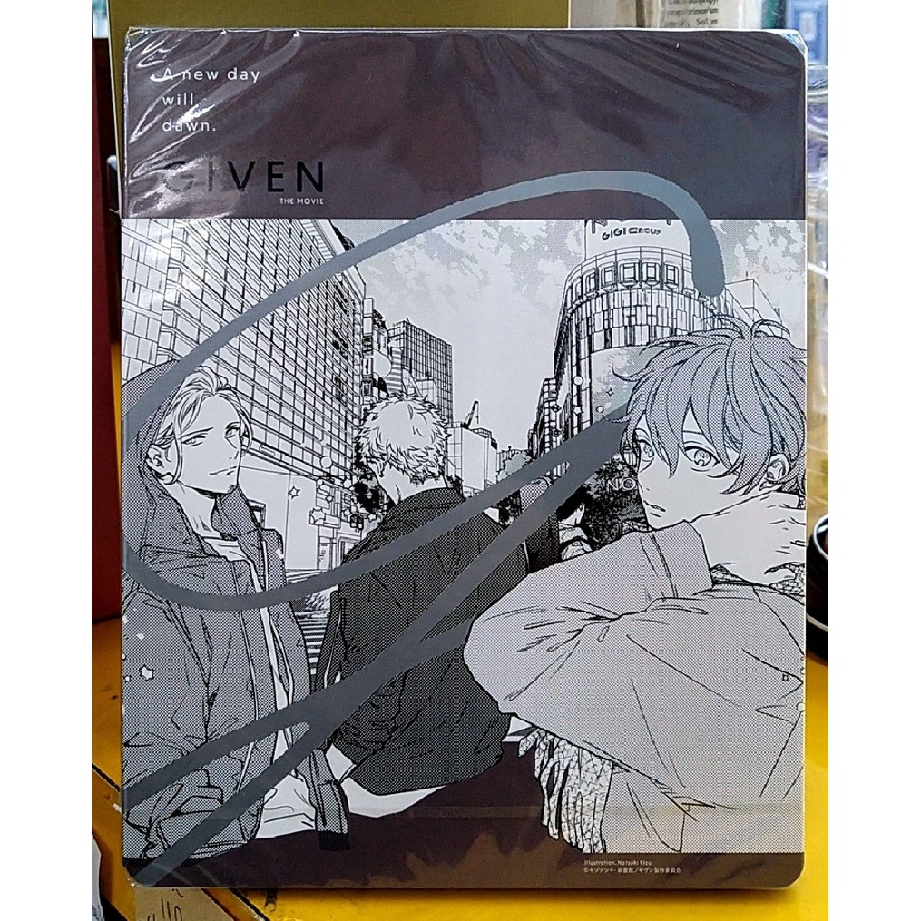 【通常盤】GIVEN~被贈與的未來 劇場版BD+CD 台灣正版全新110/9/3發行