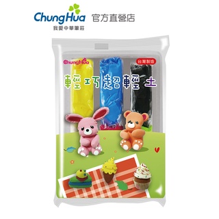 【中華筆莊】禹華 輕巧超輕土(小)-六色 30g - 臺灣品牌 g-e60 無硼砂 超輕黏土 經安全檢驗合格