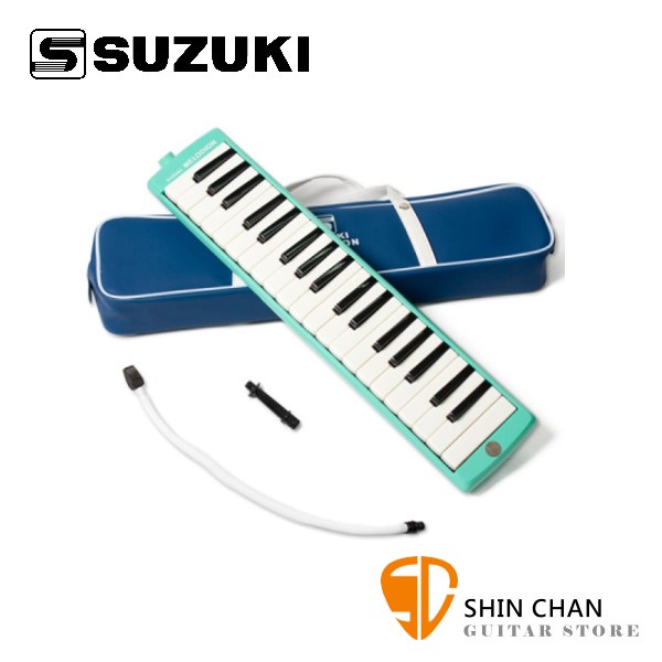 小新樂器館 | SUZUKI MX37D 口風琴 MX-37 D 37鍵 口風琴（原廠公司貨）附贈短管、長管、攜行帶