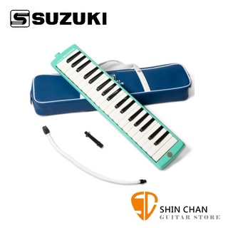 小新樂器館 | SUZUKI MX37D 口風琴 MX-37 D 37鍵 口風琴（原廠公司貨）附贈短管、長管、攜行帶